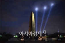 [포토]도심 하늘속 평화의 빛