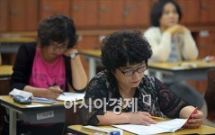 제2회 초·중·고 졸업학력검정고시 다음달 5일 시행
