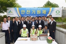서울 삼전동 산림조합중앙회청사에 옥상동물원 건립