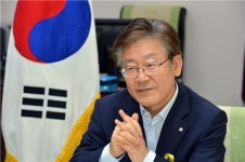 이재명 셀프디스 성남 시민만 챙겨서 죄송…무슨 뜻?