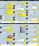 김현중 前여친 증거 공개 
