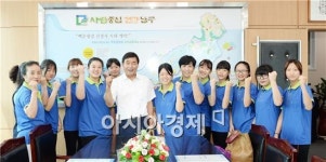 [포토]최영호 남구청장, 남구에어로빅스체조 댄스경연팀 격려