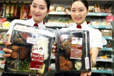 GS25 이스타항공과 함께 하늘에서도 즐기세요