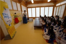 아빠와 함께 한옥에서 특별한 추억만들기
