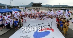 [포토]광화문 광장에서 선보이는 아리랑 퍼포먼스