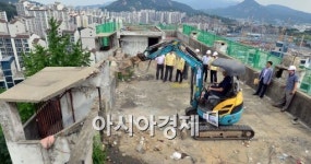 [포토]역사 속으로 사라지는 금화시범아파트