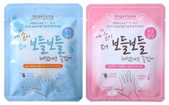 GS25, ‘포미족’을 위한 이색 팩 선보인다