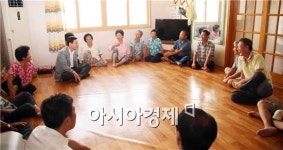 구례군, 폭염 피해예방을 위한 무더위쉼터 현장 점검