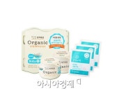 궁중비책, 상하목장과 함께 공동 프로모션 실시