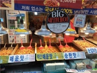 강동구, 전통시장 대대적인 마케팅 지원