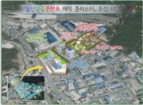 광주 송암산단 “첨단 영화·게임 제작 메카로 부상”