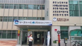 신수·용강동 주민센터 지진안전성 표시 획득