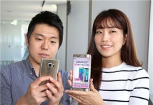 LGU+, 갤노트5·갤S6 엣지+ 체험 매장 오픈
