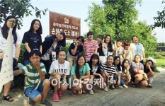 동학농민혁명 121주년, 고창의 동학정신을 찾아서