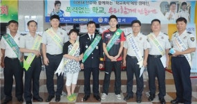화순경찰, 이용대 선수와 학교폭력 예방 캠페인 실시