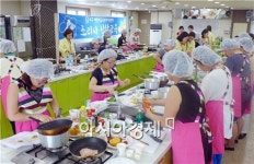 “간식 메뉴가 달라졌어요”