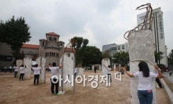 [포토]옛 국세청 별관 철거...시민광장 개장식