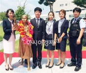 광은비지니스(주) 단비회, 평화의 소녀상 설립에 700만원 기부