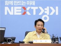 [북포격]남경필 도내 주민대피시설 모두 점검하겠다