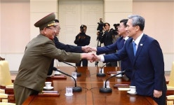 남북 고위급 회담 시작…통일부 회담 장면 공개