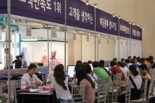 2015 부산웨딩박람회 BWC in 벡스코, 행복한 결혼 생활을 위한 특강 동시 개최