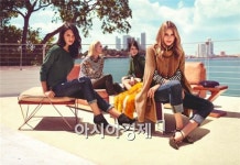 유아동복 해피랜드, 여성복 시장 출사표