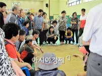 구례군 간전면,  풍년을 기원하는 백중맞이 윷놀이 펼쳐져