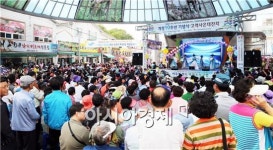 정남진 장흥토요시장 한국은행, 가장 성공한 전통시장 평가