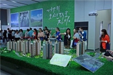 GS건설, 거제오션파크자이 견본주택 성황