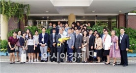 2015 유네스코 한·일 교사대화 일본교직원, 전남도교육청 방문