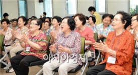 [포토]광주 남구, 치매예방을 위한 은빛행복교실 개강