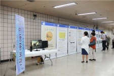 중랑구, 찾아가는 ‘응답소 이동홍보관’ 운영