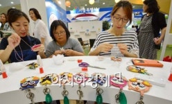 [포토]다양한 평생학습 체험하세요