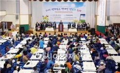 [포토]이낙연 전남도지사,장애인 정보화축제 참석