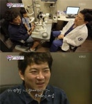 슈퍼맨이 돌아왔다 대한이 안경 착용에 송일국 이렇게 어린데…