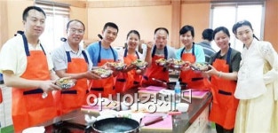 전남도농업박물관, 청년 쌀요리 경연대회 개최
