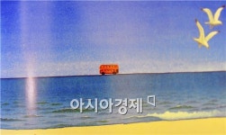 어린이 창조교육의 메카, ‘하늘을 나는 그림책’