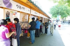 청계천 광통교서 열리는 육의전 체험축제