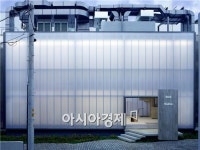 아크네 스튜디오, 청담동에 국내 첫 플래그십 스토어 오픈
