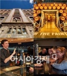 기네스하우스Guinnesshouse | 디아지오, '기네스 스토어하우스' 유럽 최고 관광명소 선정
