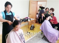 제31회 정남진사랑나눔봉사대, 지역주민 사랑나눔 앞장