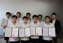 바른전자, 청소년 대상 핀테크 직업교육 실시