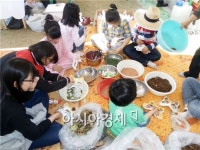 곡성군, ‘숲 체험하기 좋은 농촌체험마을 10선’선정