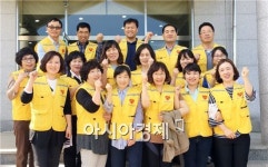 곡성교육지원청, 추석 명절 맞아 사회복지시설 위문