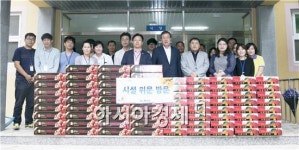 따뜻한 한가위, 해남군 공직자 자원봉사로 온기 더해