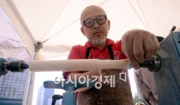 [포토]일일 목공