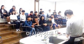 호남대랄랄라스쿨, 영암 서호중 진로직업 및 IT스퀘어 체험