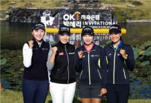 러시앤캐시배정장학회, OK저축은행 세리키즈 골프 장학생 최종 선발