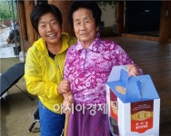 장흥지역자활센터·한국수자원공사 나눔 행사 실시