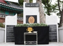 용산구 녹사평대로 유관순길 된다
